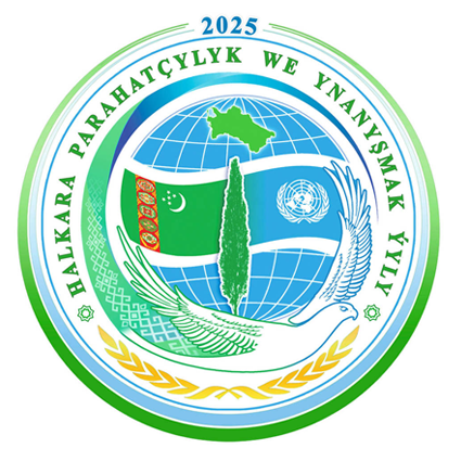 Gerb Logo