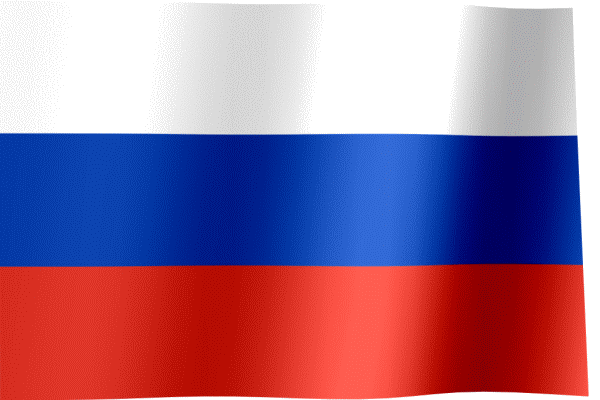 Rusça